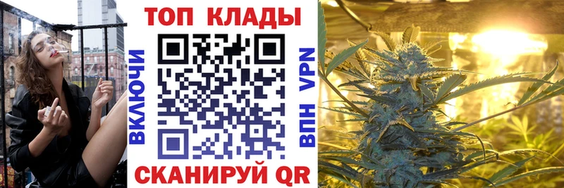 Сколько стоит Трёхгорный Cocaine А ПВП Галлюциногенные грибы Конопля Меф Гашиш