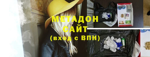 эйфоретик Алексин