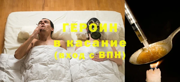 дурь Алексеевка