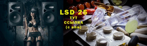 дурь Алексеевка