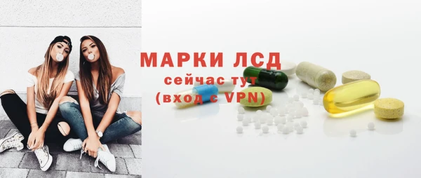 mix Нягань