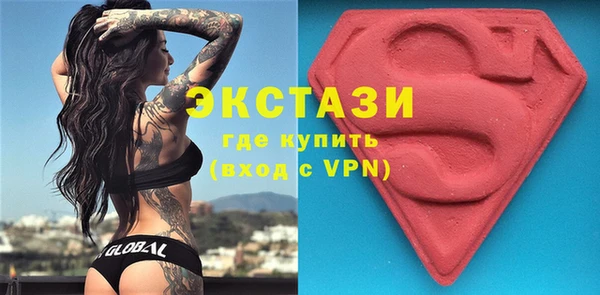 дурь Алексеевка