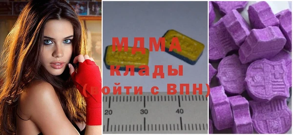 эйфоретик Алексин