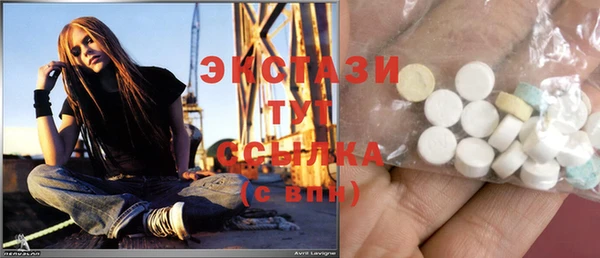 эйфоретик Алексин