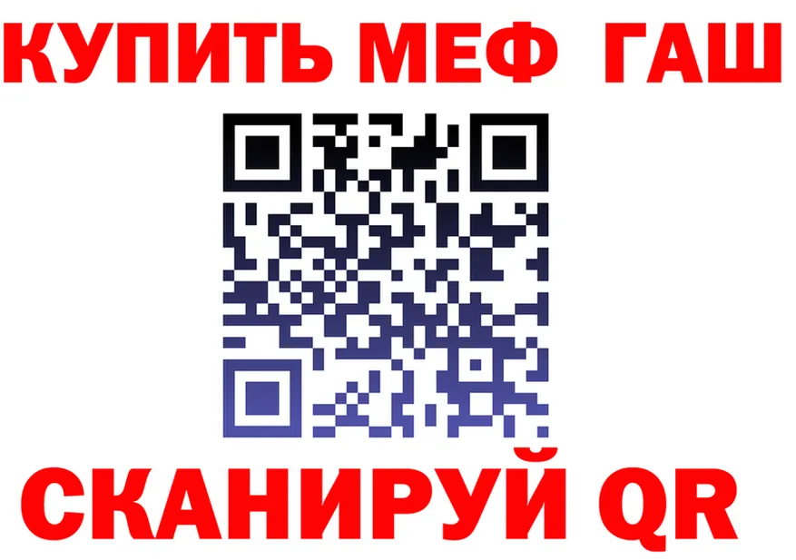 А ПВП крисы CK зеркало это OMG Трёхгорный