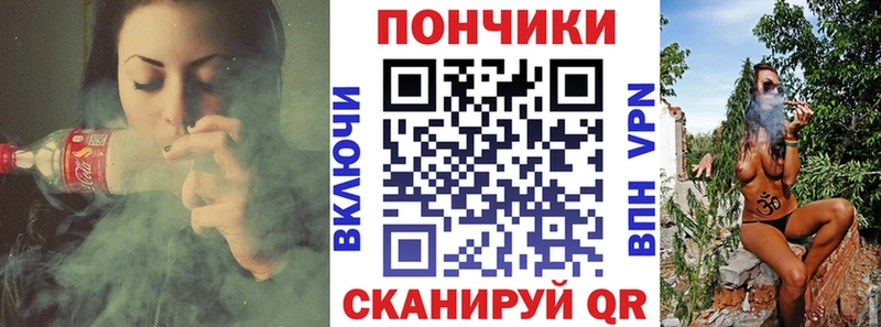 Марихуана Ganja  мега tor  Трёхгорный 